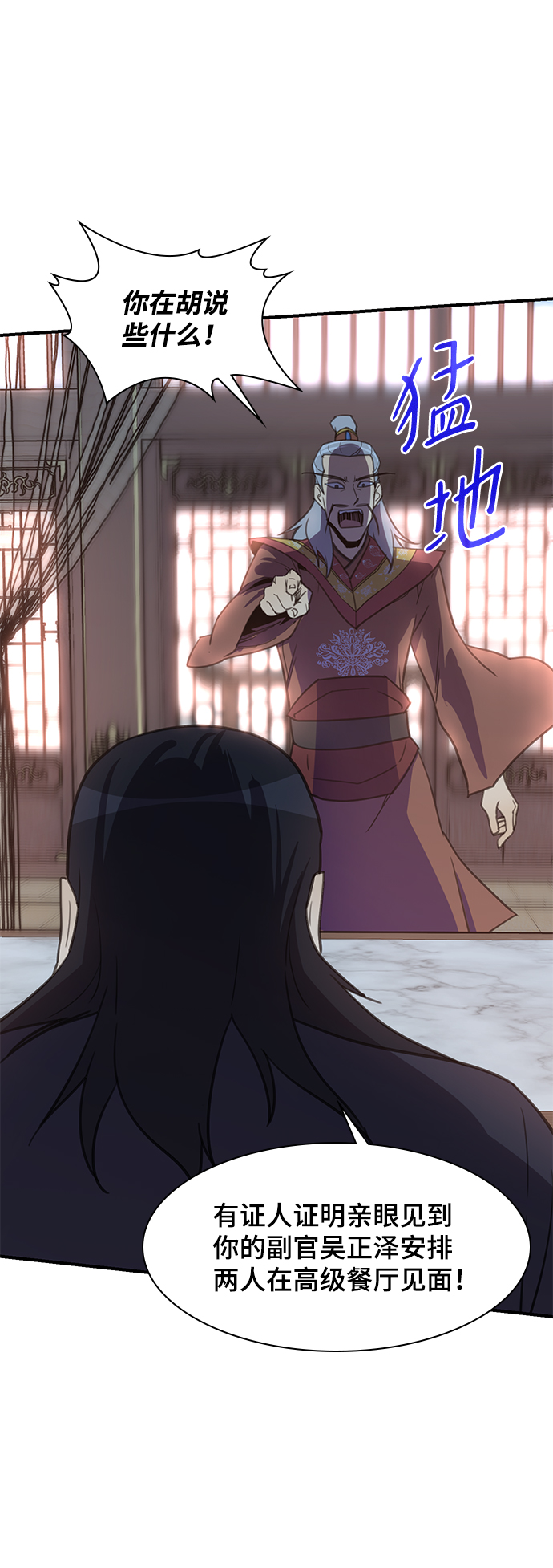 第48话1
