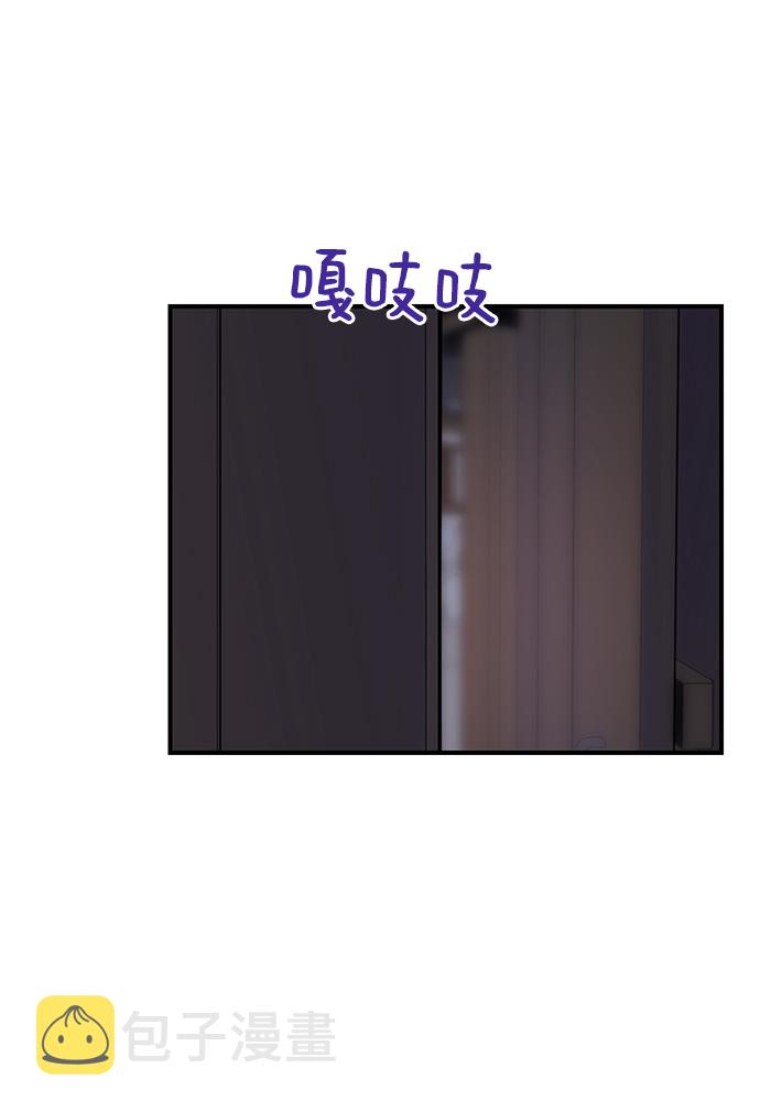 第53话4