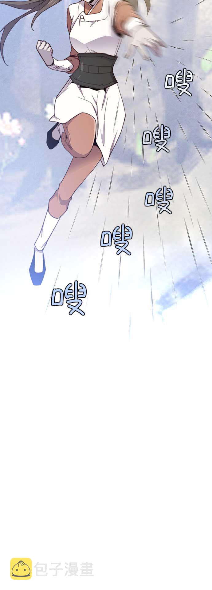 第17话4