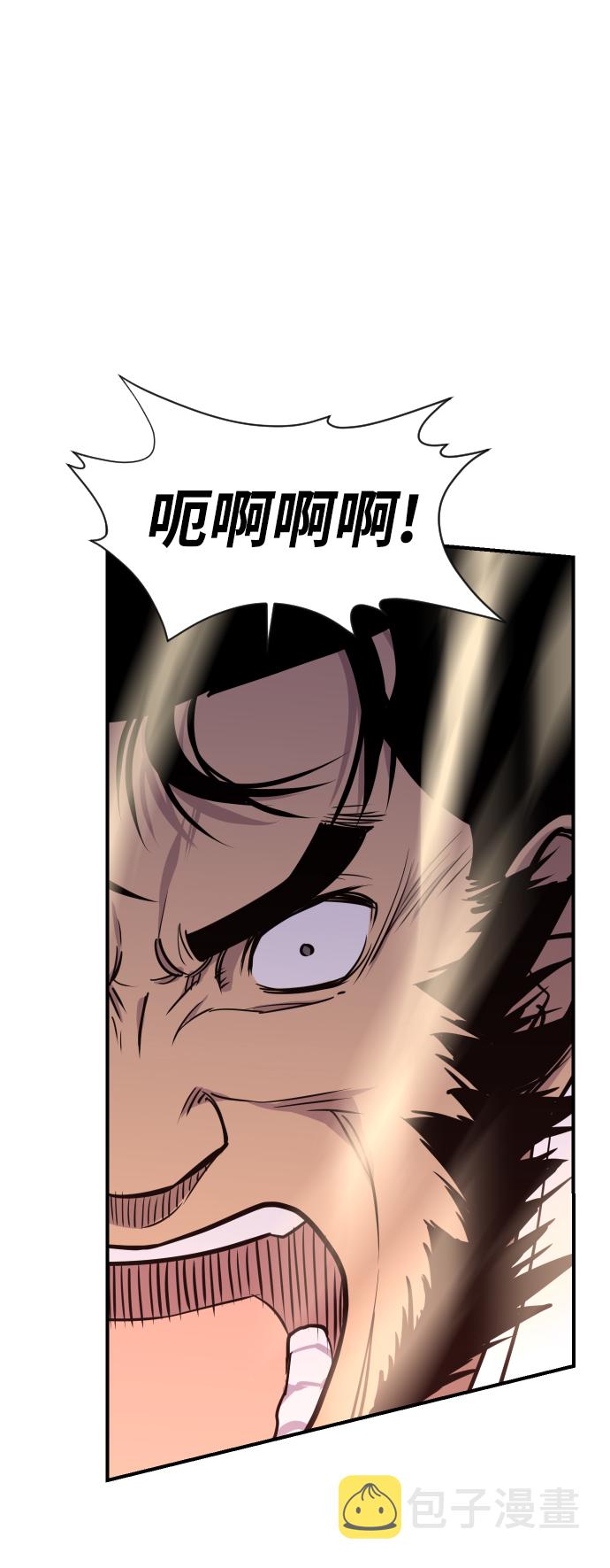 第85话1