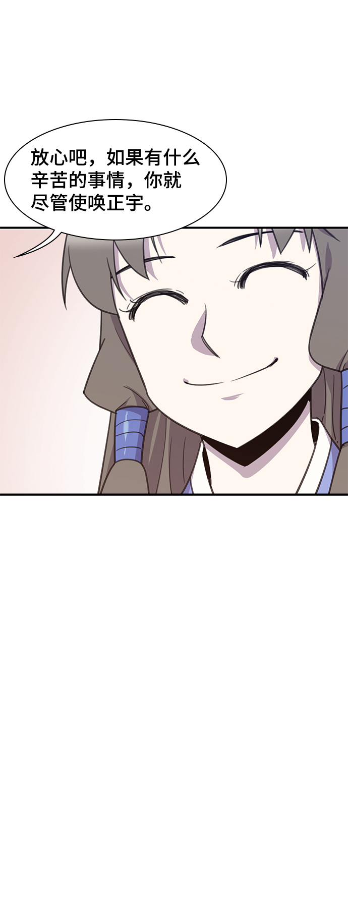 第50话0