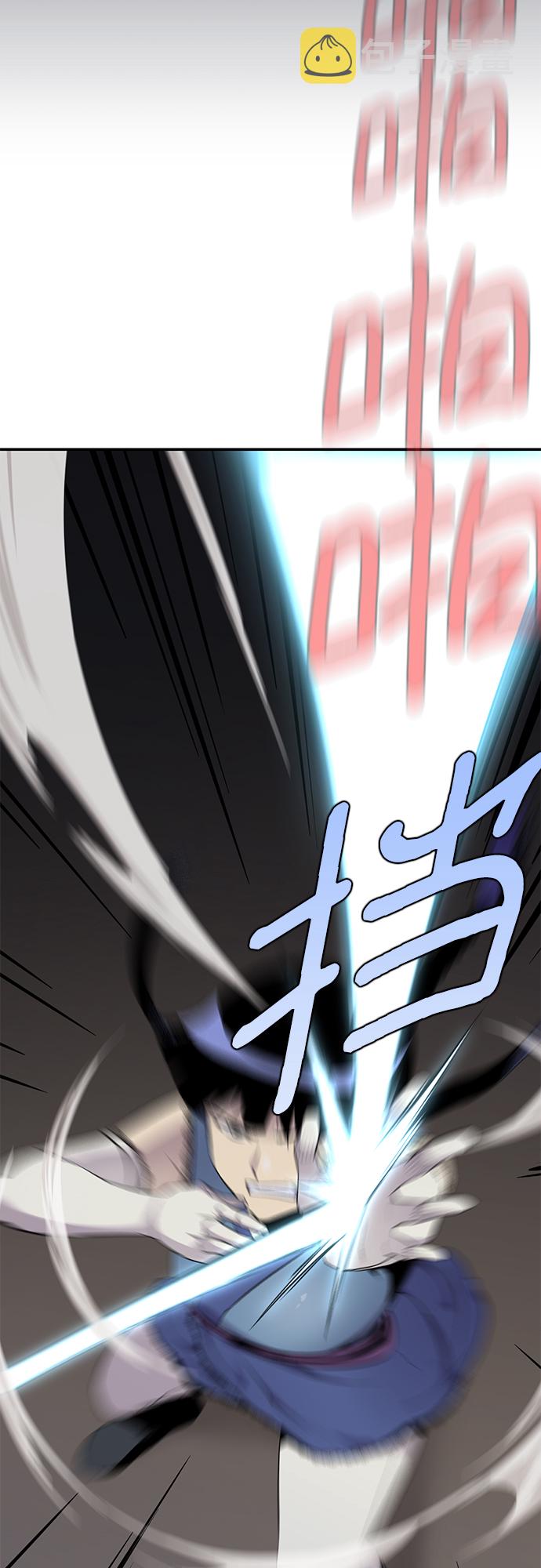 第25话2