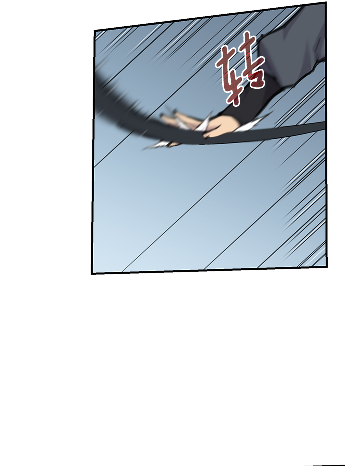 第50话2