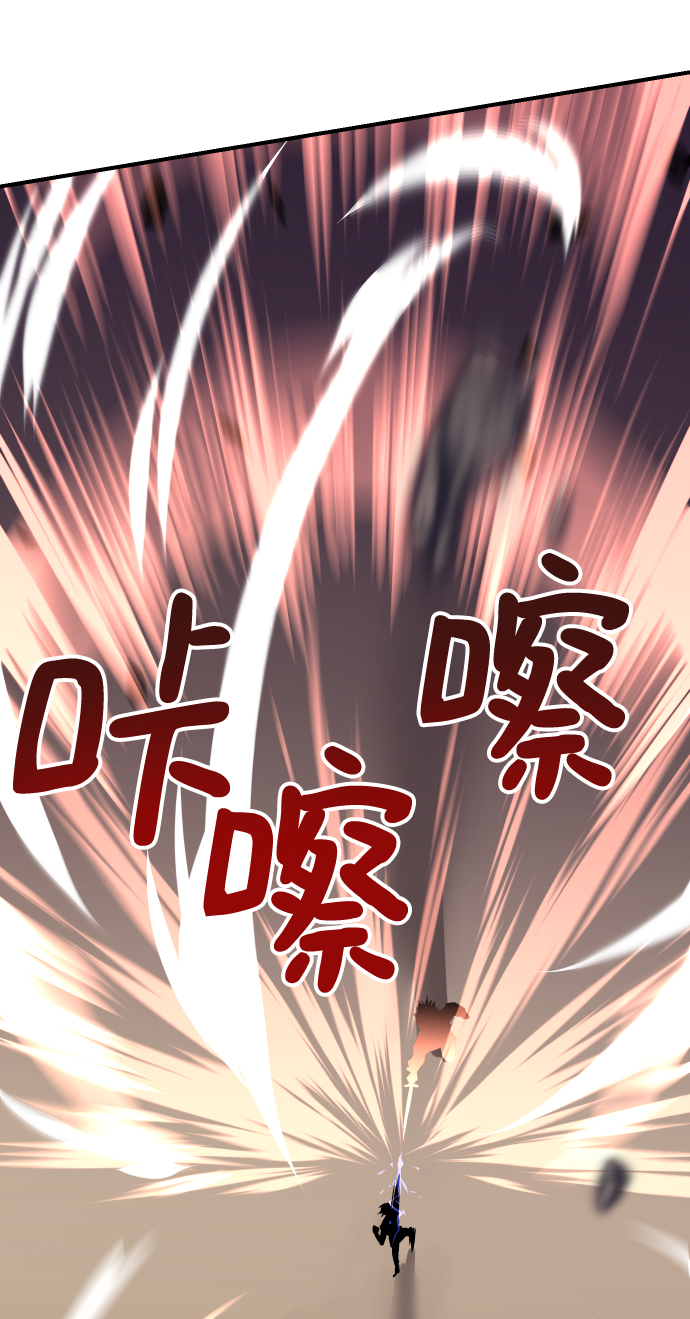 第85话2