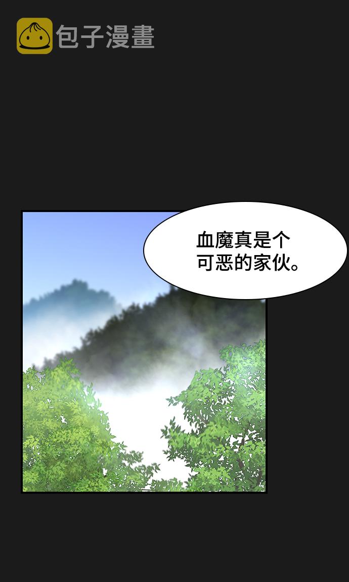 第67话1