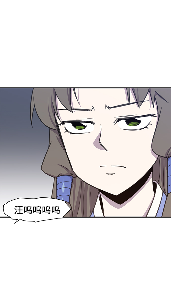 第50话1