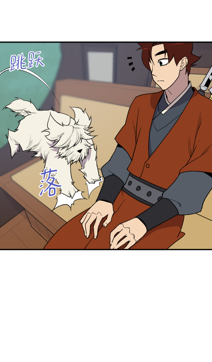 第90话2