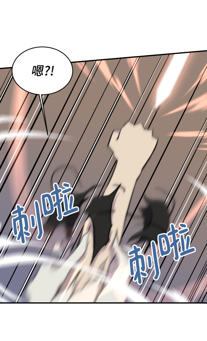 第85话0