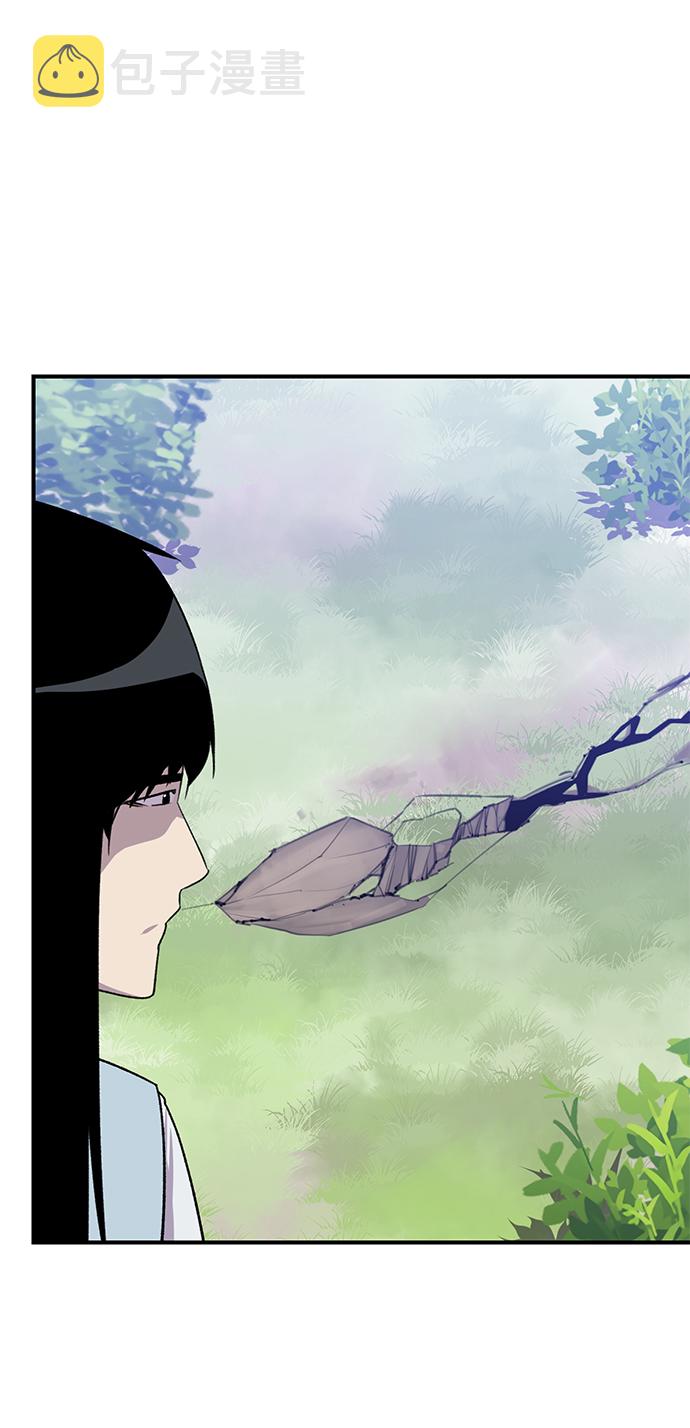 第66话4