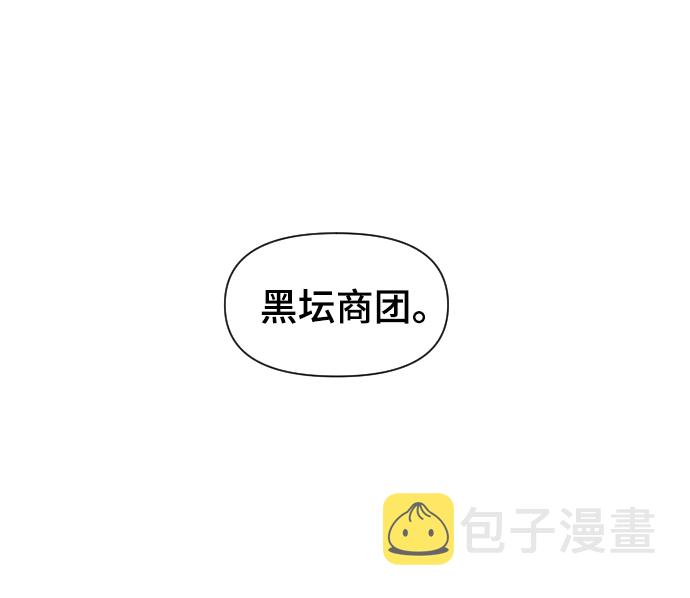 第102话1