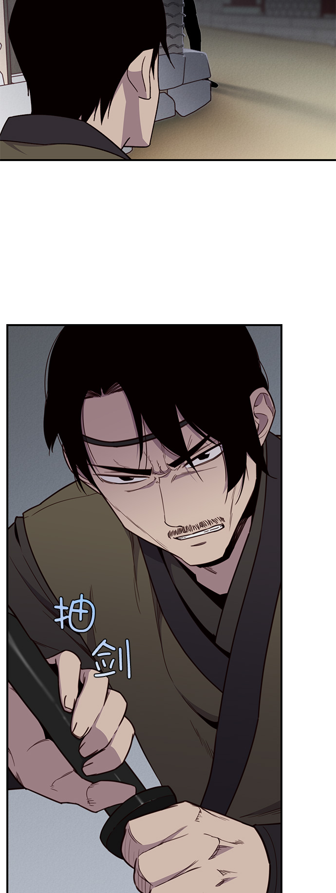第8话0