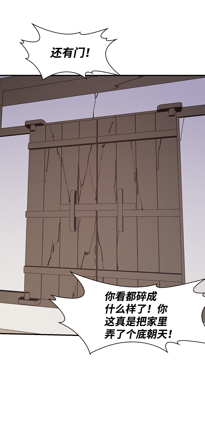 第51话0