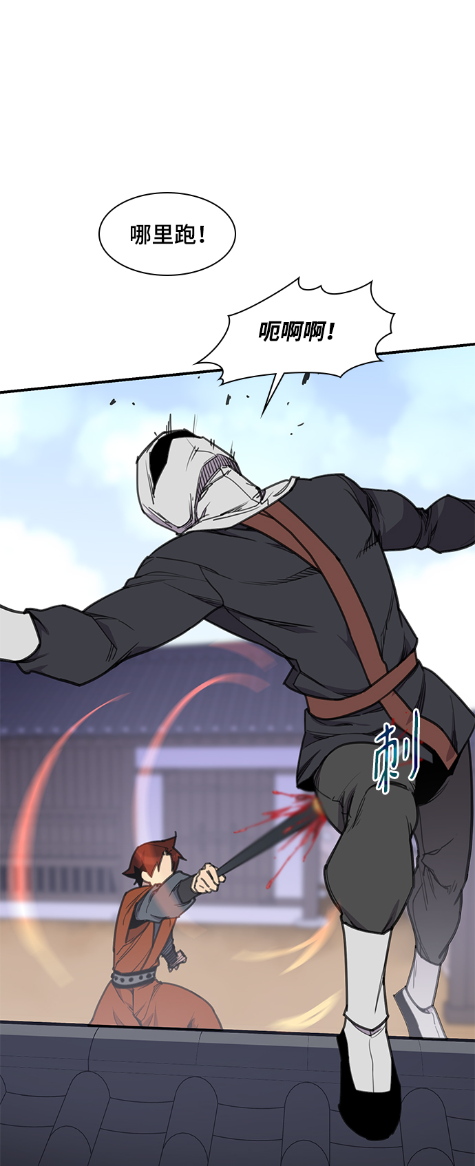 第51话2