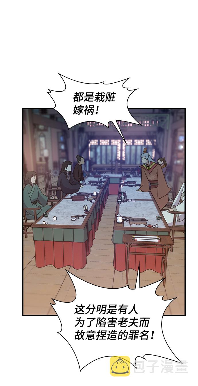 第63话1