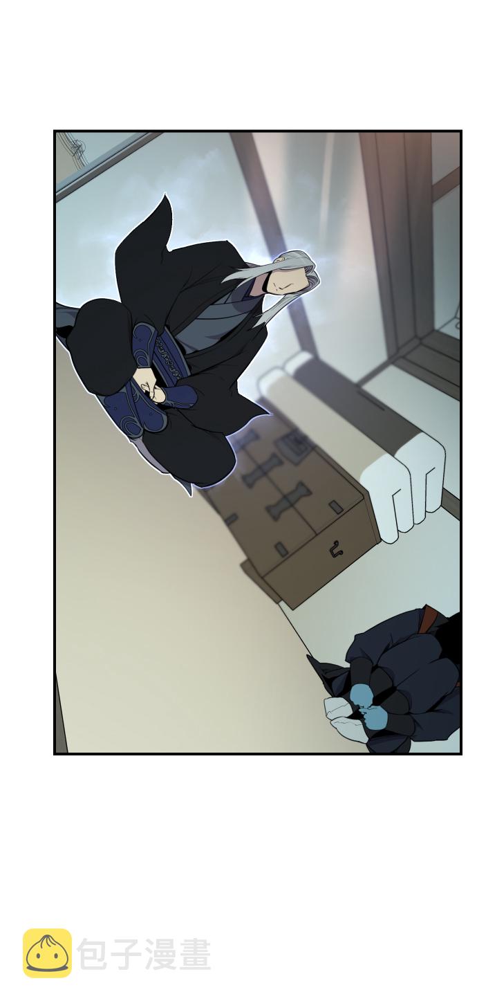 第79话3