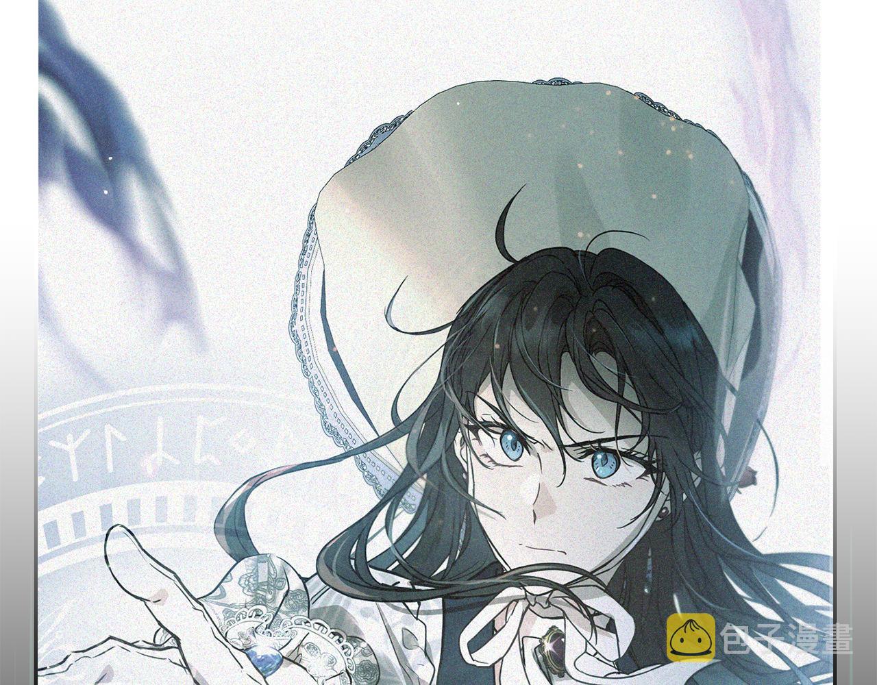 第81话 共舞的机会1