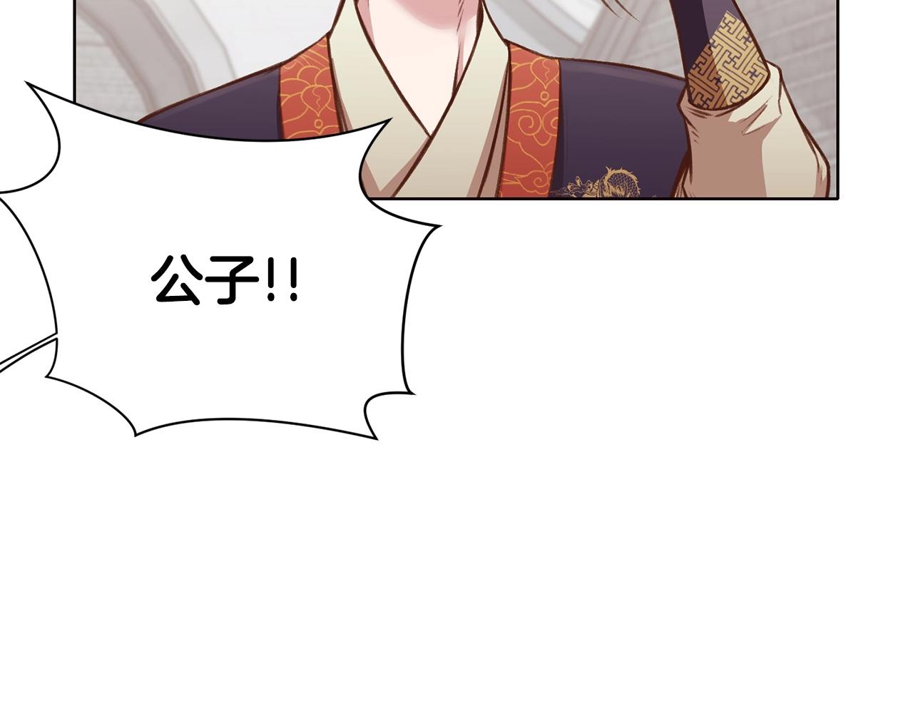 第35话 一对十4