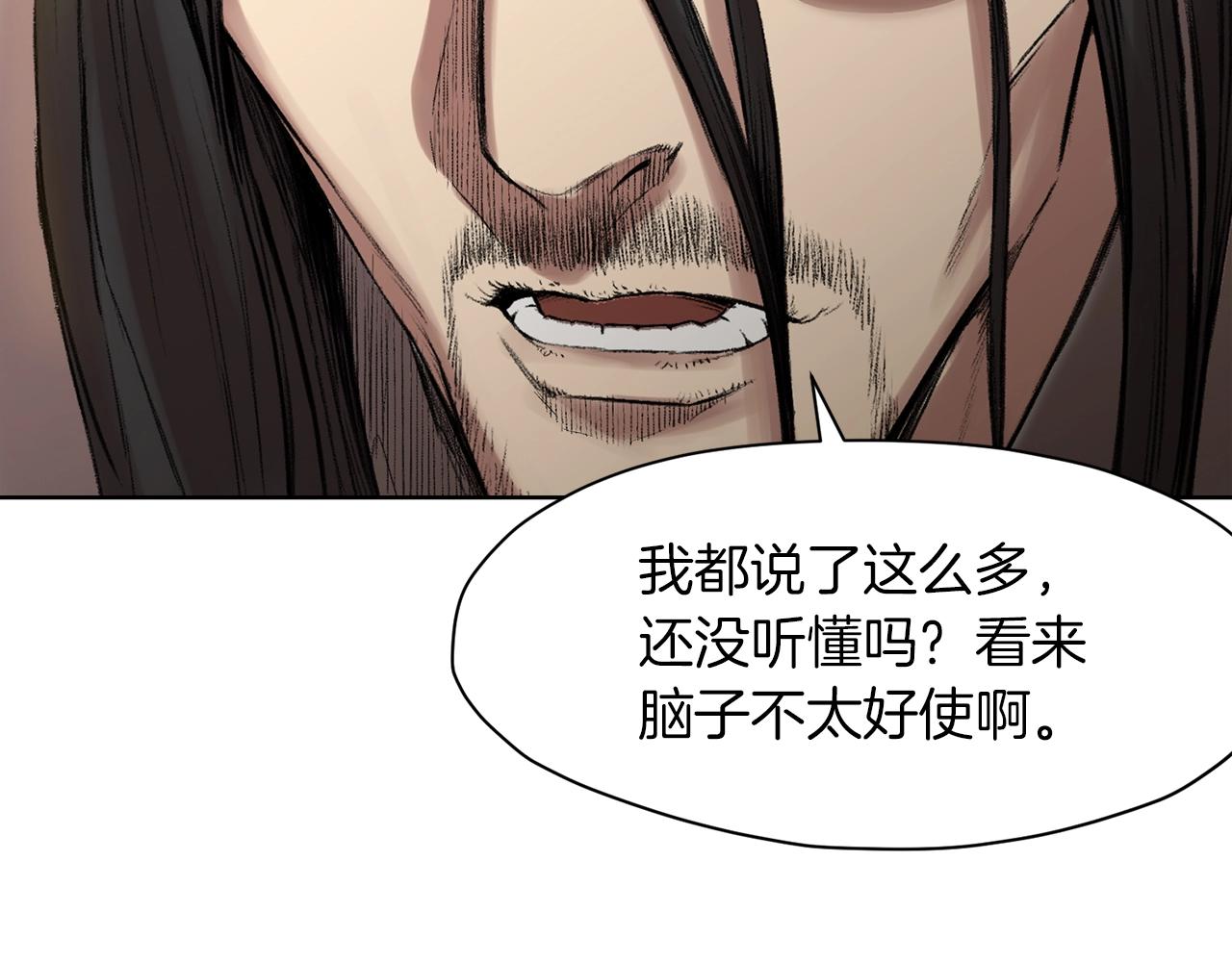 第64话 恢复到从前2