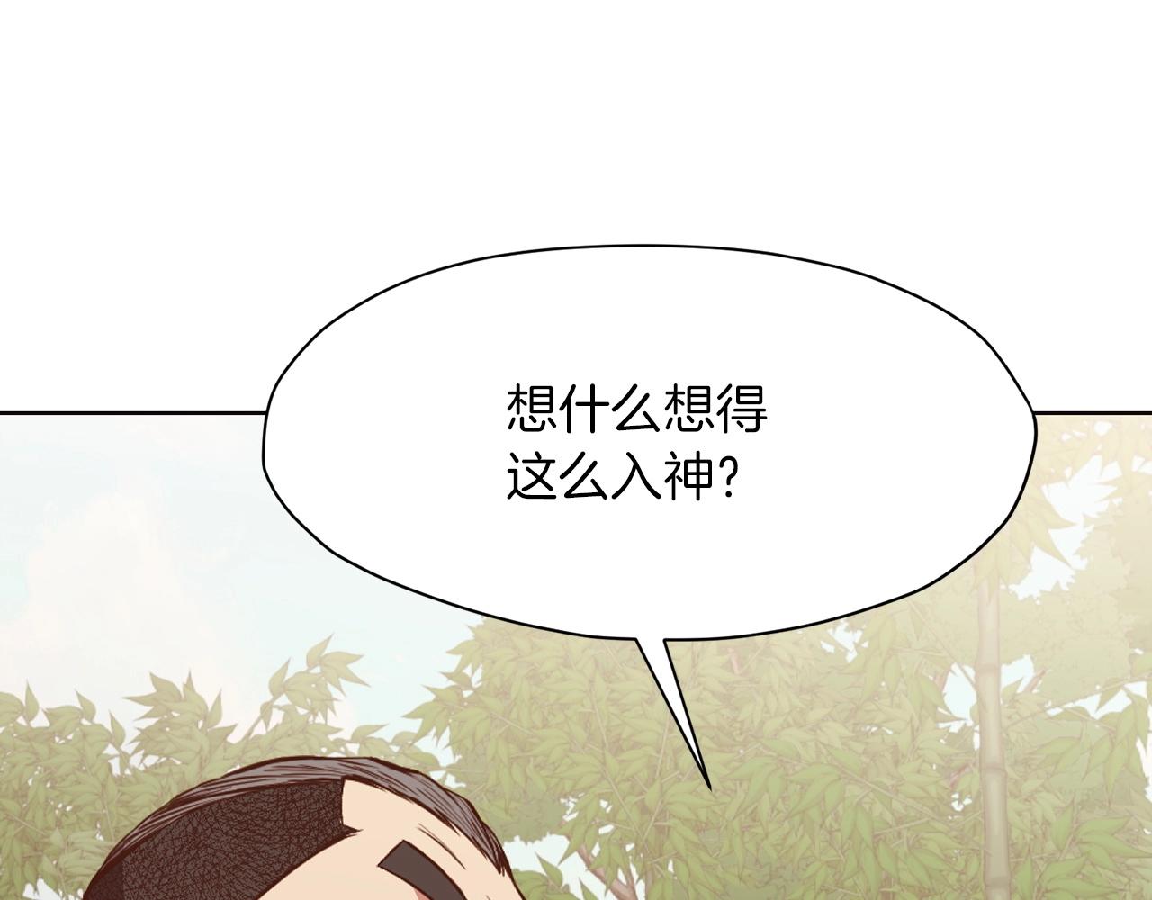 第51话 高墙0