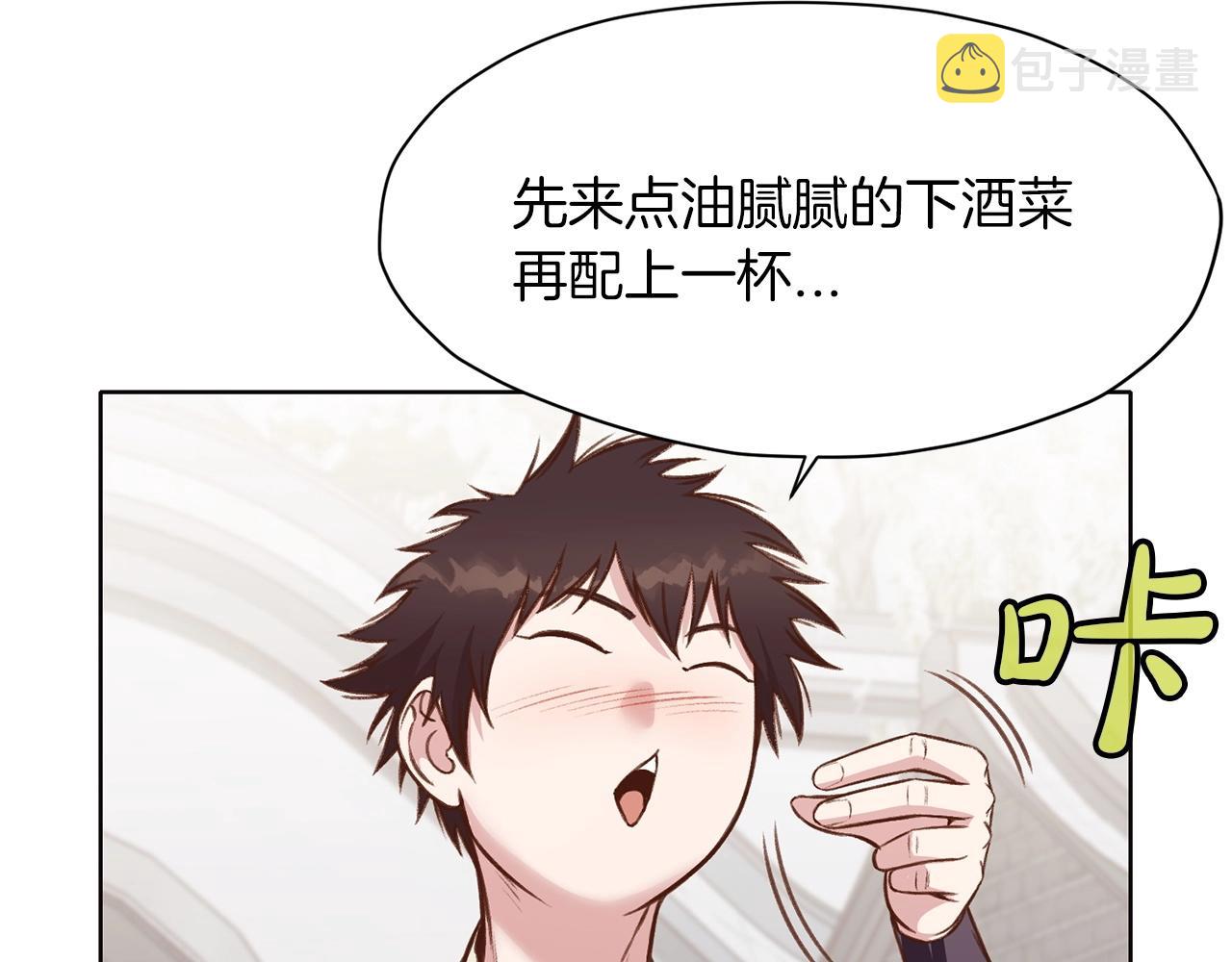 第35话 一对十3