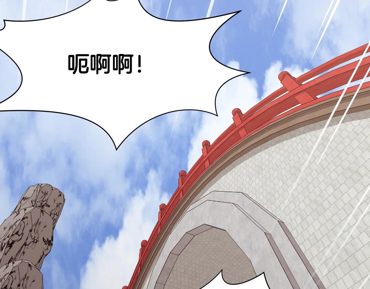第54话 大战在即3