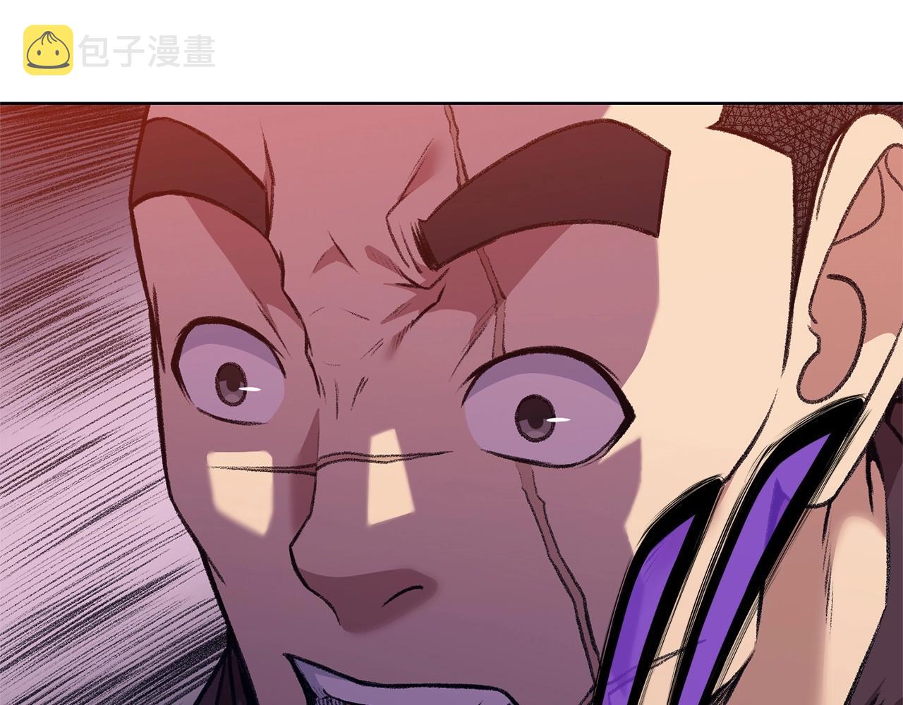 第49话 毫不懈怠4