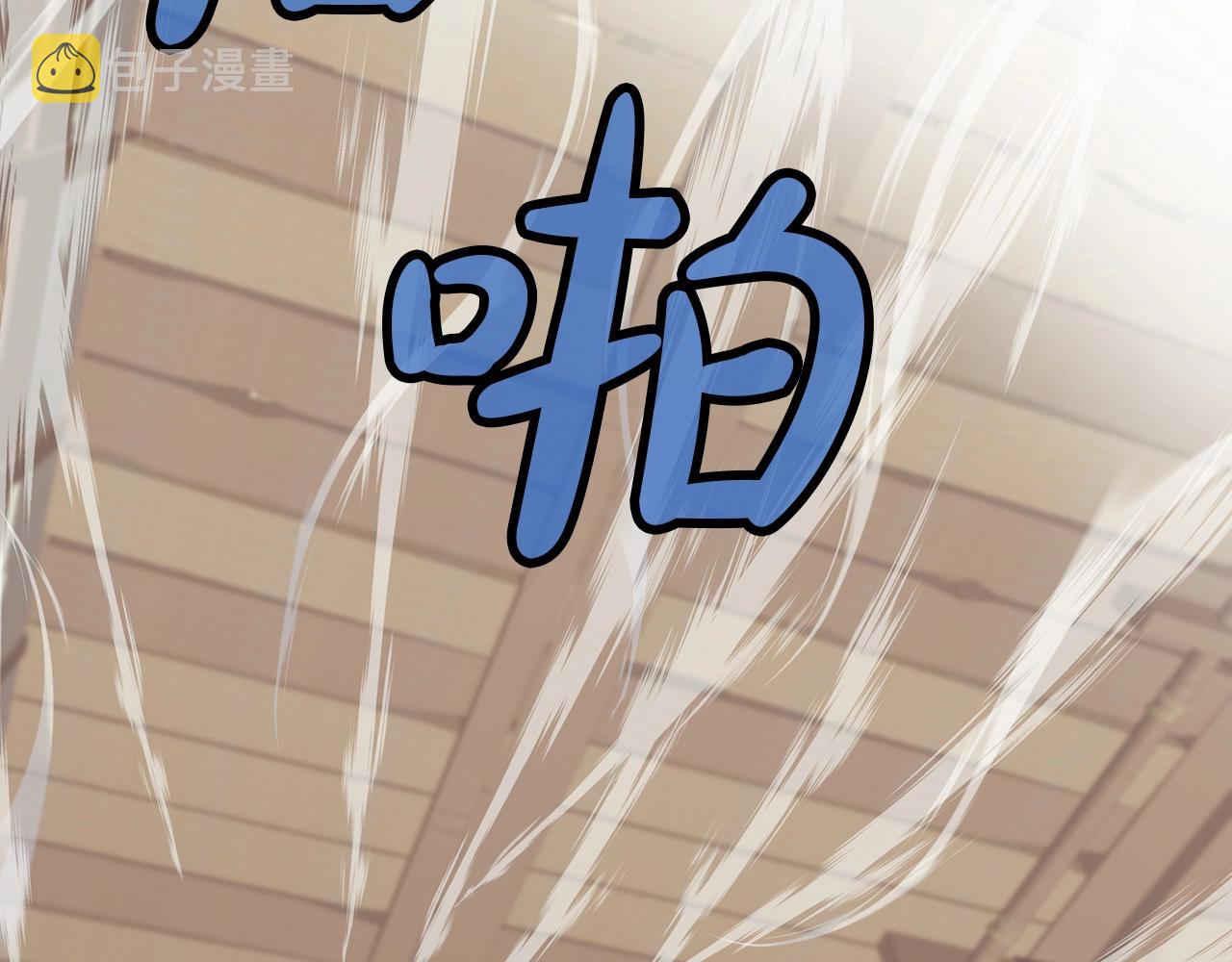 第41话 交接财产1