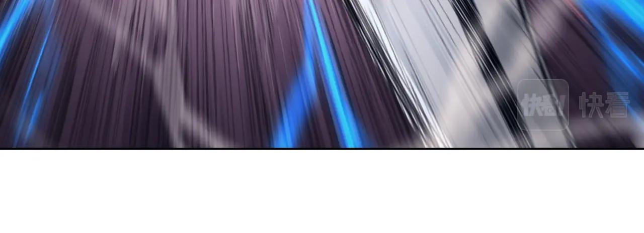 第57话 就这点能耐1