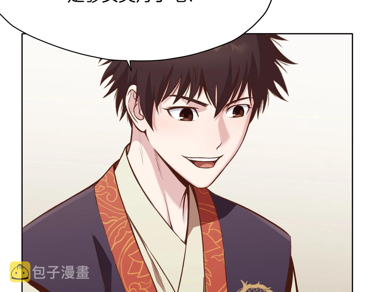 第35话 一对十3