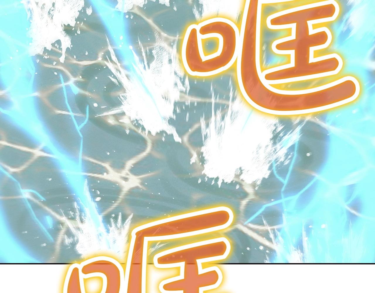 第54话 大战在即4