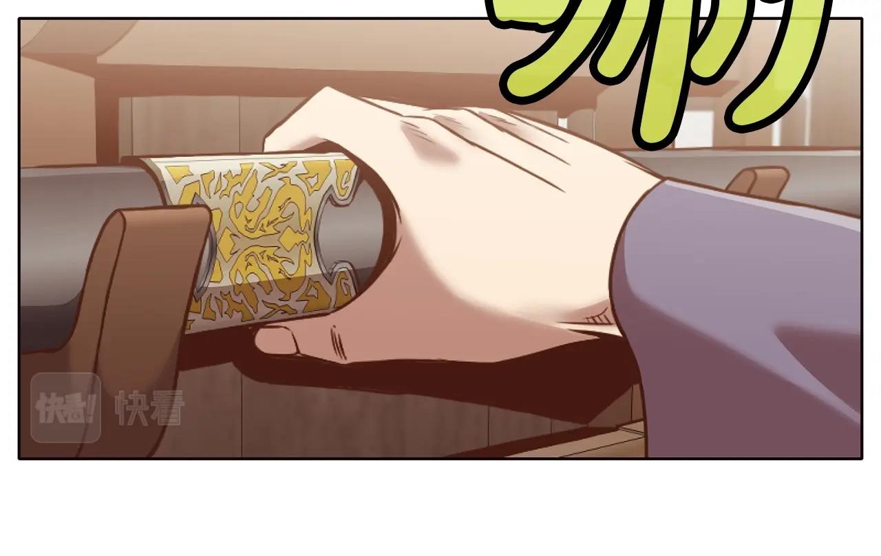 第54话 大战在即0