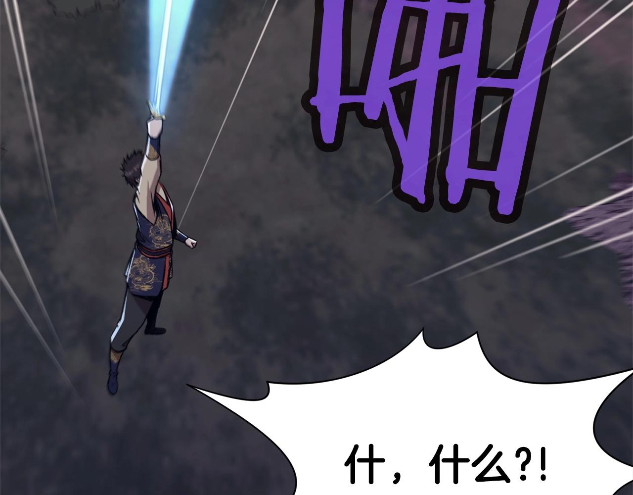 第49话 毫不懈怠4