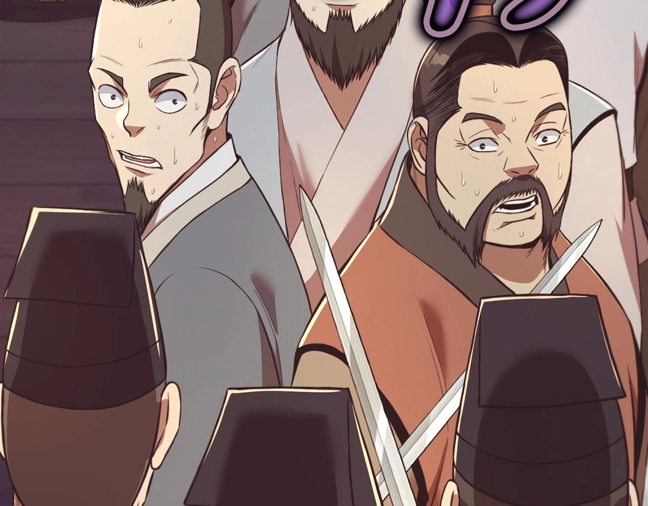 第56话 叛乱发生了3
