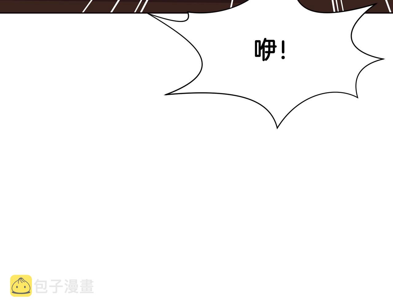 第47话 血花绽放4