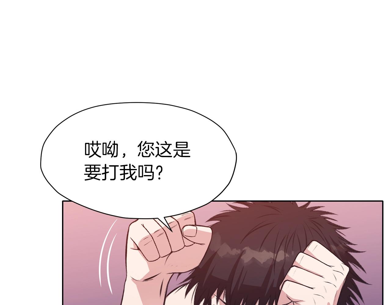 第63话 平反3