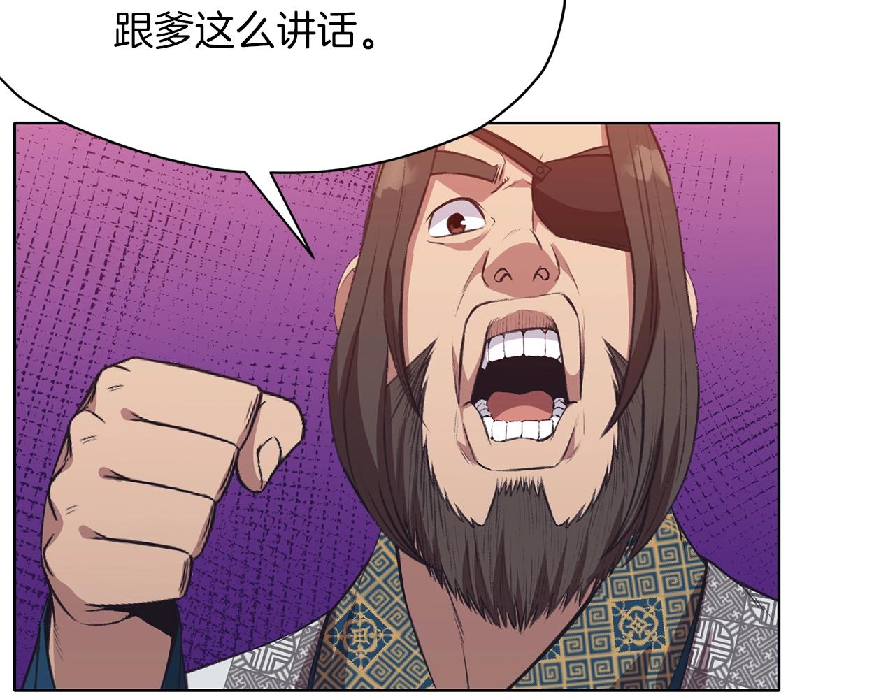第63话 平反2
