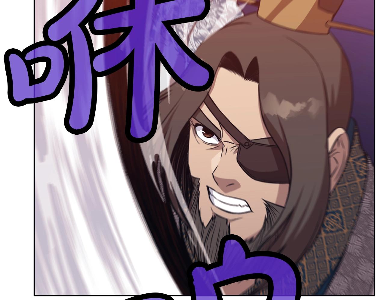 第59话 底牌0