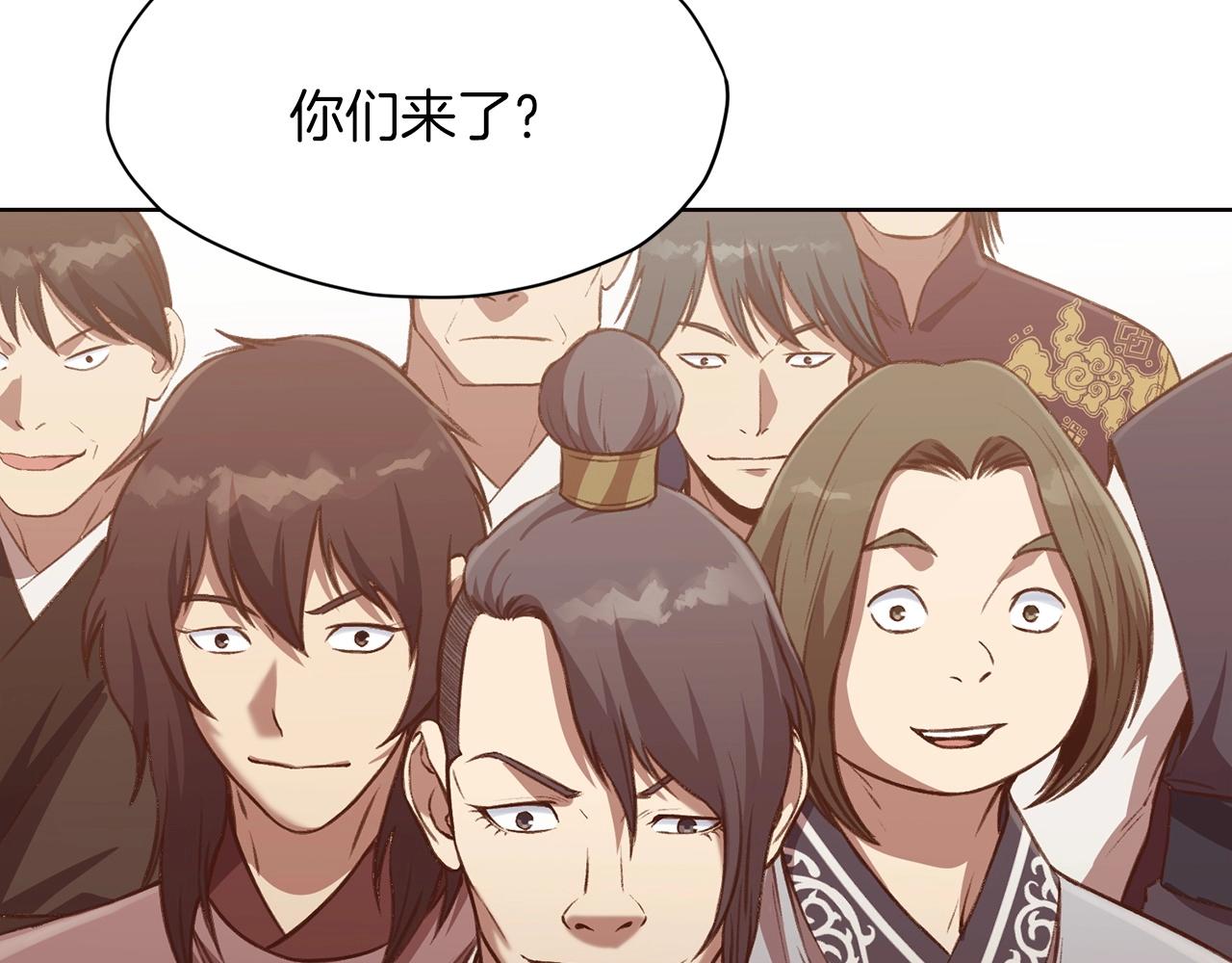 第35话 一对十3