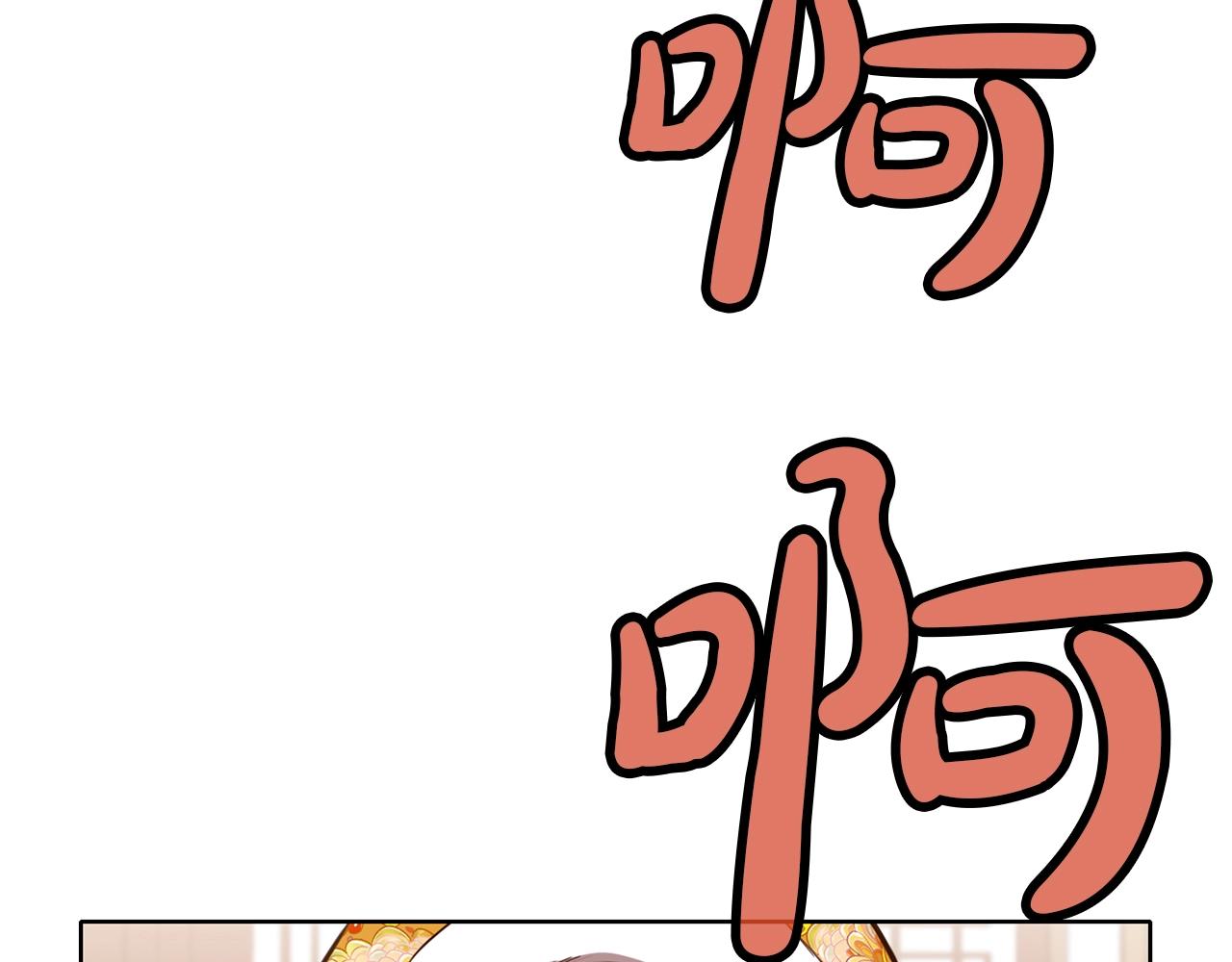 第64话 恢复到从前0