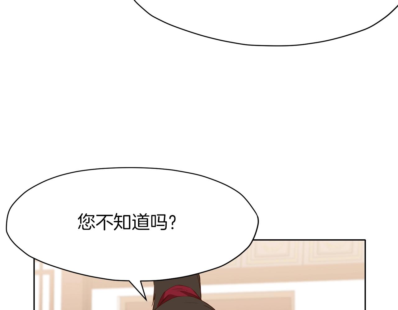 第64话 恢复到从前2