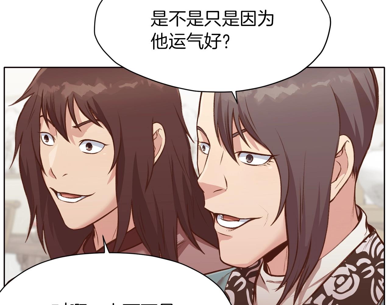 第35话 一对十4