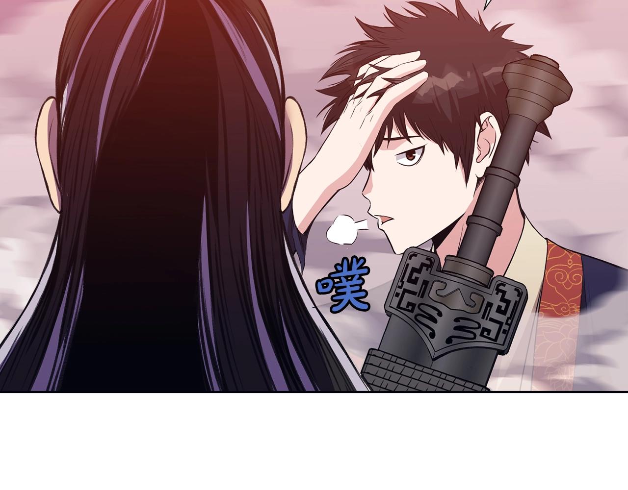 第61话 破招4