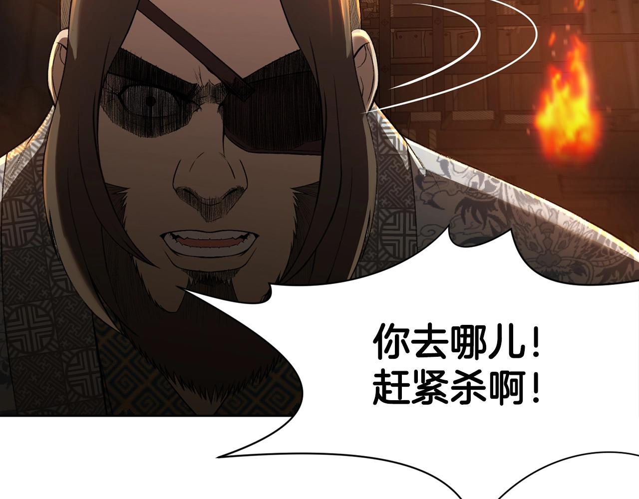 第64话 恢复到从前3