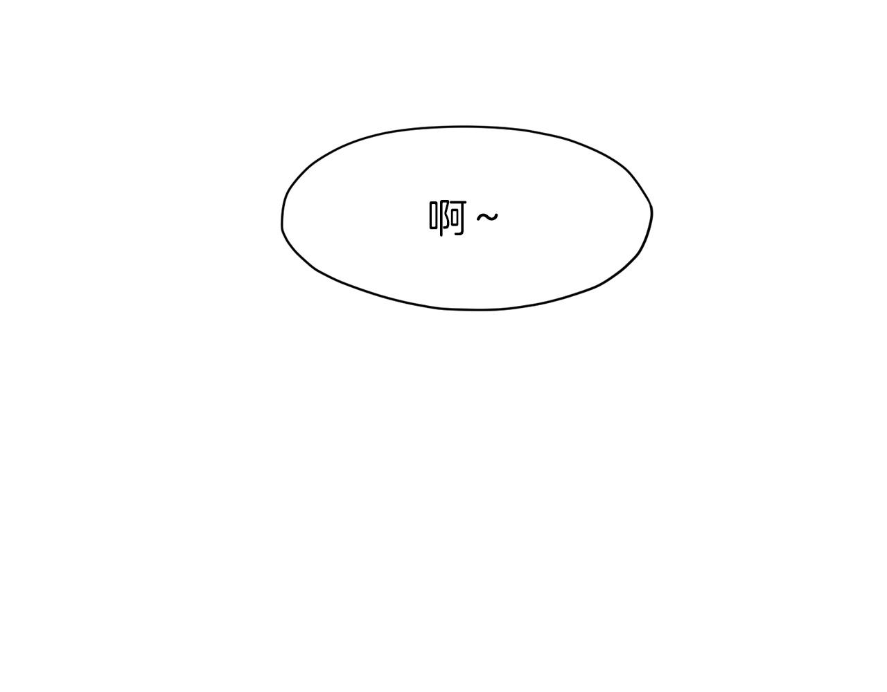 第56话 叛乱发生了0