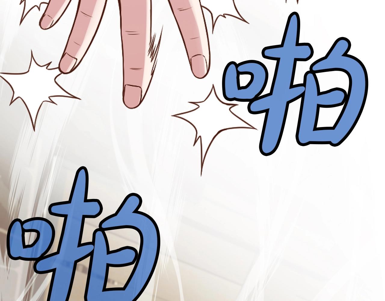 第41话 交接财产0