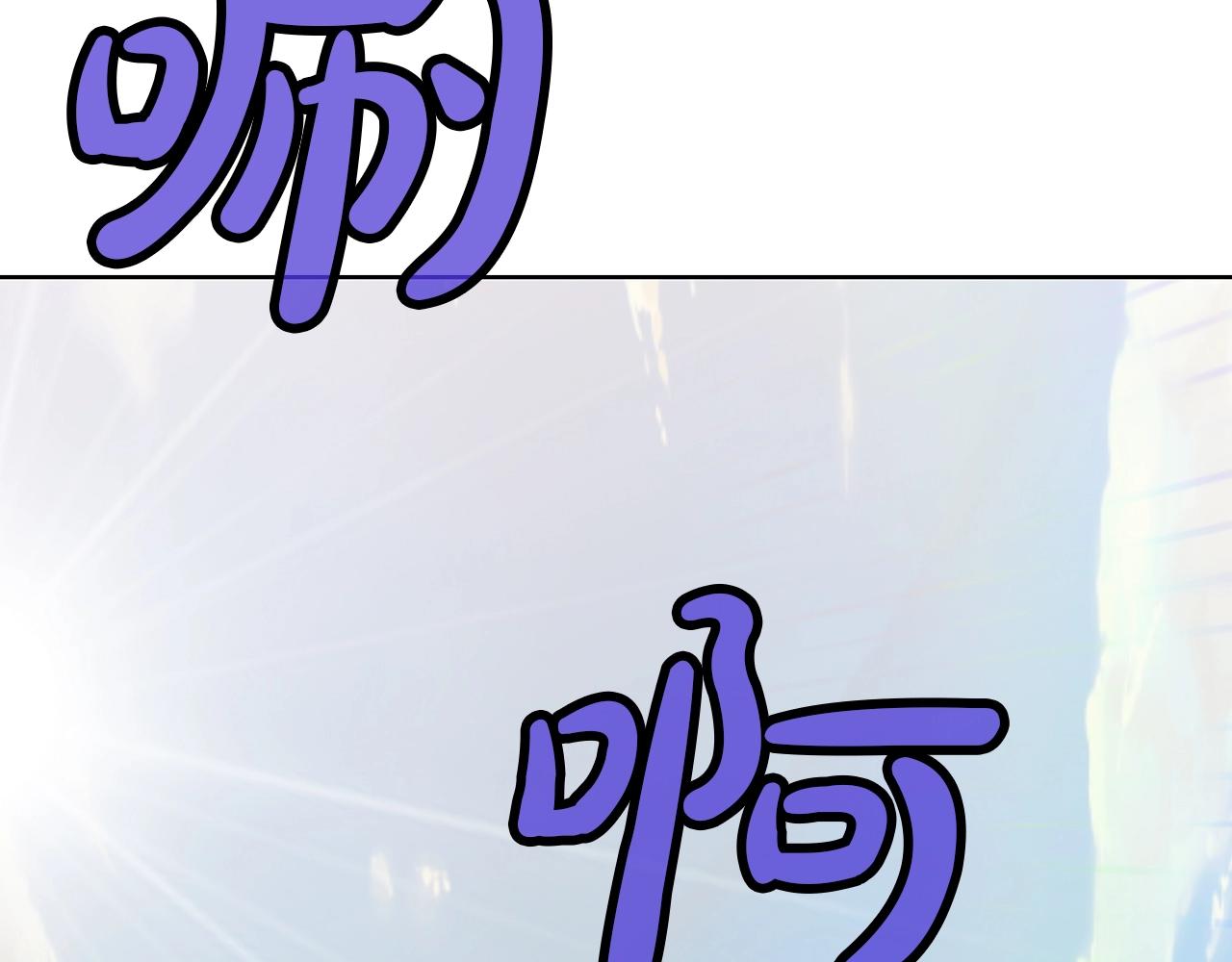 第65话 旅行4
