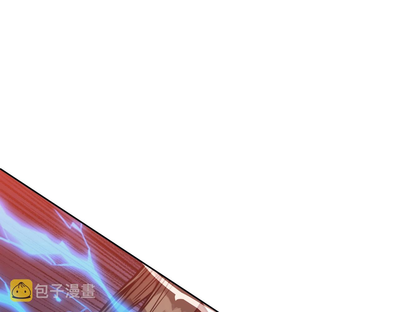 第57话 就这点能耐3