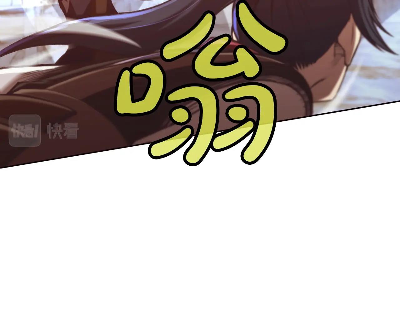 第29话 公子出马4