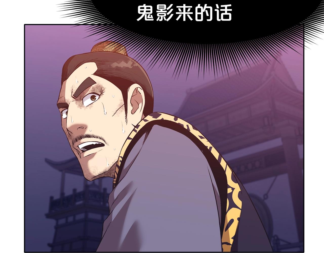 第63话 平反0