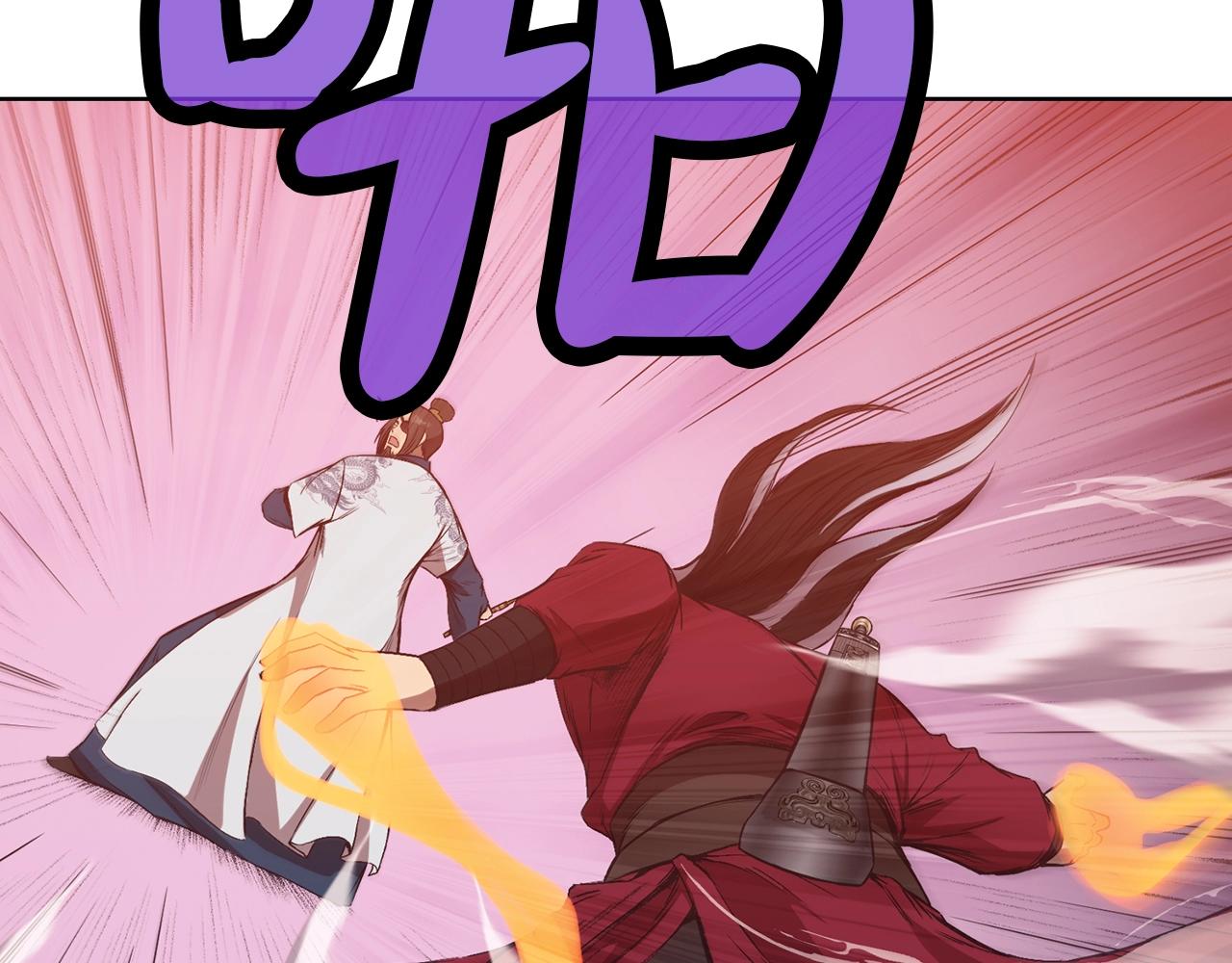 第61话 破招4